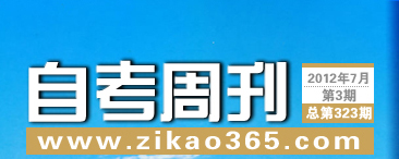 �Կ��ܿ���323��