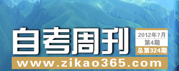 �Կ��ܿ���324��