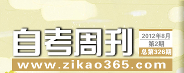 �Կ��ܿ���326��