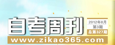 �Կ��ܿ���327��