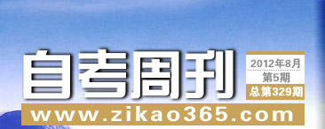 �Կ��ܿ���329��