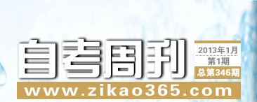 �Կ��ܿ���346��