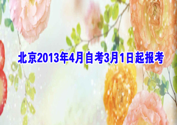 �Կ��ܿ���347��