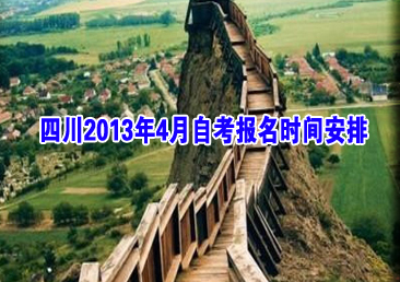 �Կ��ܿ���348��