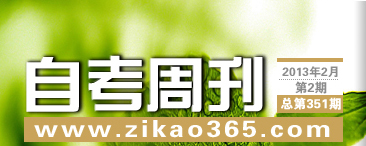 �Կ��ܿ���351��