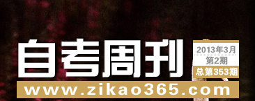 �Կ��ܿ���353��