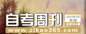 �Կ��ܿ���354��