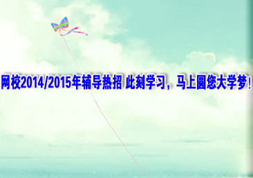 �Կ��ܿ���406��