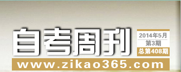 �Կ��ܿ���408��