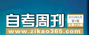 �Կ��ܿ���410��