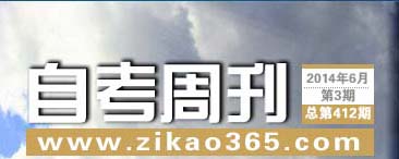 �Կ��ܿ���412��