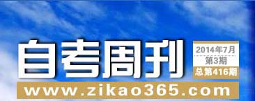 �Կ��ܿ���416��