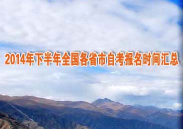 �Կ��ܿ���416��