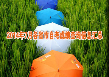 �Կ��ܿ���417��