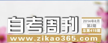 �Կ��ܿ���419��