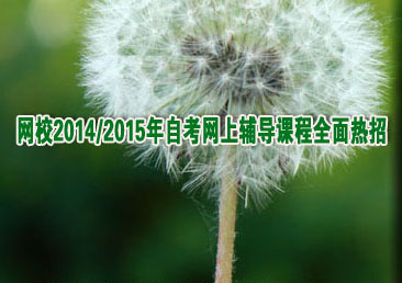 �Կ��ܿ���421��