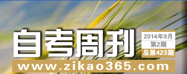 �Կ��ܿ���423��