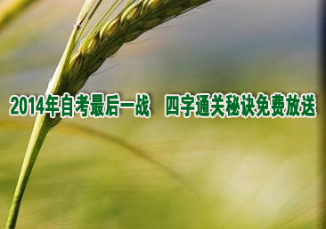 �Կ��ܿ���423��