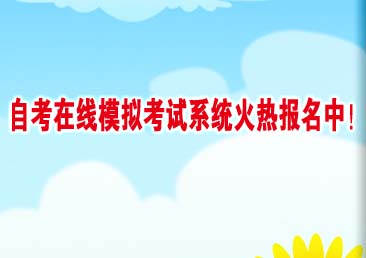 �Կ��ܿ���445��