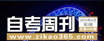 �Կ��ܿ���449��