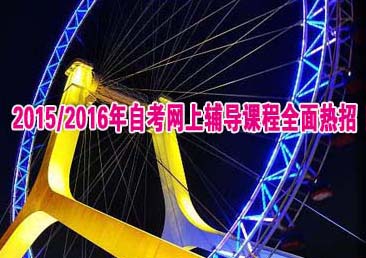 �Կ��ܿ���449��