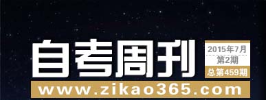 �Կ��ܿ���459��