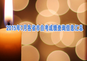 �Կ��ܿ���462��