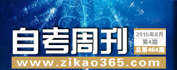 �Կ��ܿ���464��