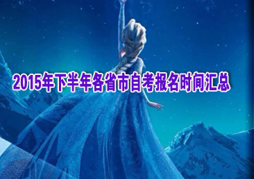 �Կ��ܿ���464��