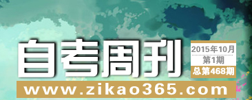 �Կ��ܿ���468��