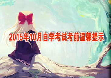 �Կ��ܿ���468��