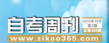 �Կ��ܿ���469��