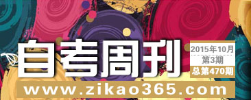 �Կ��ܿ���470��