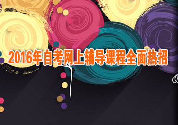 �Կ��ܿ���470��