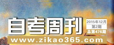 �Կ��ܿ���476��