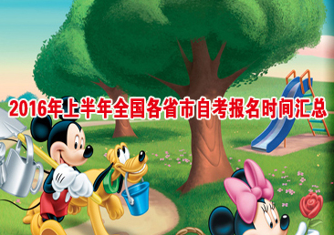 �Կ��ܿ���477��