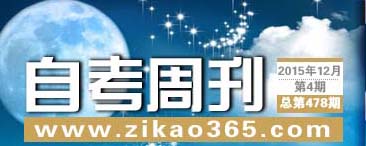 �Կ��ܿ���478��