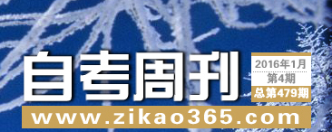 �Կ��ܿ���479��