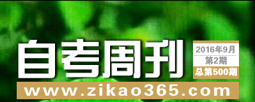 �Կ��ܿ���500��