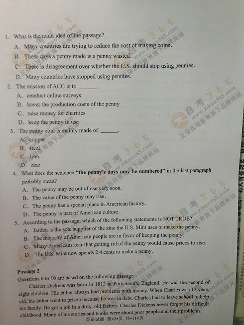 2014年11月北京學位英語試題及答案