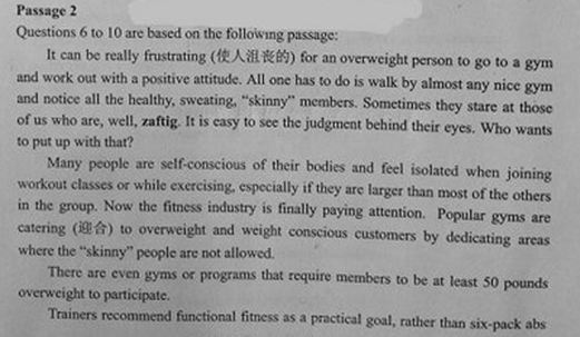 2015年11月7日北京學位英語試題