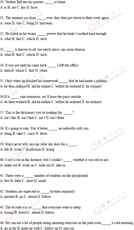 2016年11月北京學位英語詞匯語法試題