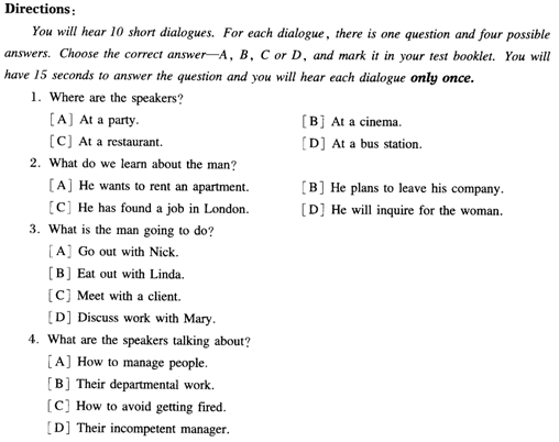 全國(guó)英語(yǔ)等級(jí)試題答案