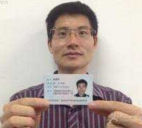 40208EEEC625A5D1C13A7B4F773_761EE2EA_1597F 40208EEEC625A5D1C13A7B4F773_761EE2EA_1597F