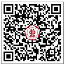 2022年下半年廣東工業(yè)大學(xué)自考實踐考核繳費 2022年下半年廣東工業(yè)大學(xué)自考實踐考核繳費