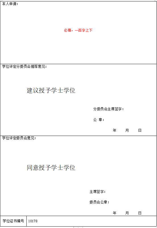 5DFDB7CC56F96F10BF860F0D93A_298B4046_1B0F22 5DFDB7CC56F96F10BF860F0D93A_298B4046_1B0F22