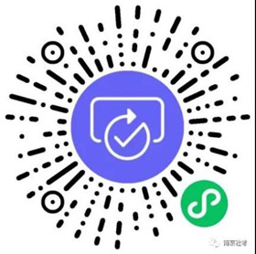 南京自考信息確認(rèn)小程序 南京自考信息確認(rèn)小程序