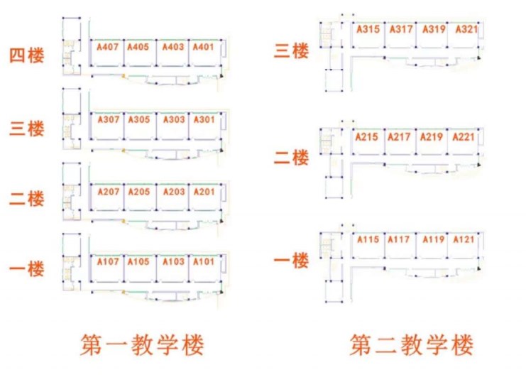 2023年下半年天津市紅橋區(qū)復(fù)興中學(xué)自考考點(diǎn)考場(chǎng)示意圖2 2023年下半年天津市紅橋區(qū)復(fù)興中學(xué)自考考點(diǎn)考場(chǎng)示意圖2