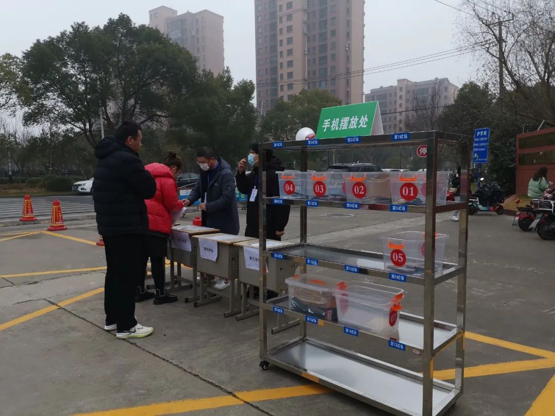 江蘇省2024年1月高等教育自學考試首日開考安全平穩順利2 江蘇省2024年1月高等教育自學考試首日開考安全平穩順利2