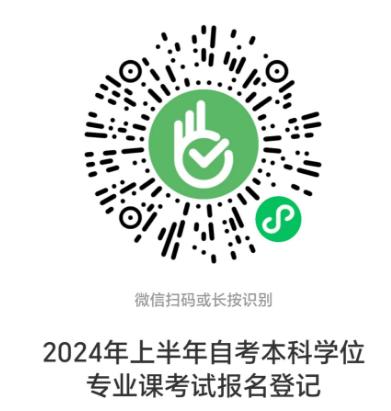 填報(bào)信息 填報(bào)信息